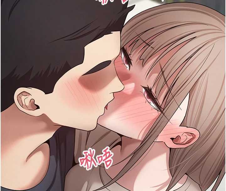 幣轉人生第73話-好久沒被肉棒安慰了&hearts;