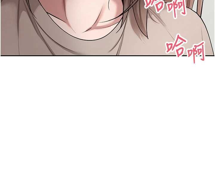 幣轉人生第73話-好久沒被肉棒安慰了&hearts;