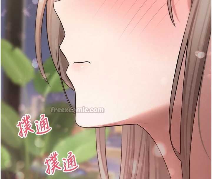 幣轉人生第73話-好久沒被肉棒安慰了&hearts;