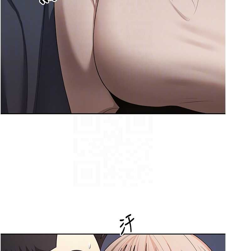 幣轉人生第73話-好久沒被肉棒安慰了&hearts;