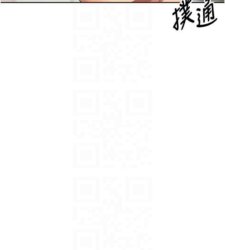 幣轉人生第73話-好久沒被肉棒安慰了&hearts;
