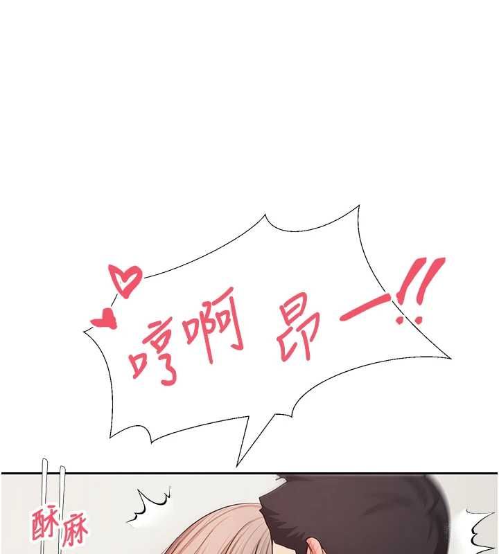 幣轉人生第73話-好久沒被肉棒安慰了&hearts;