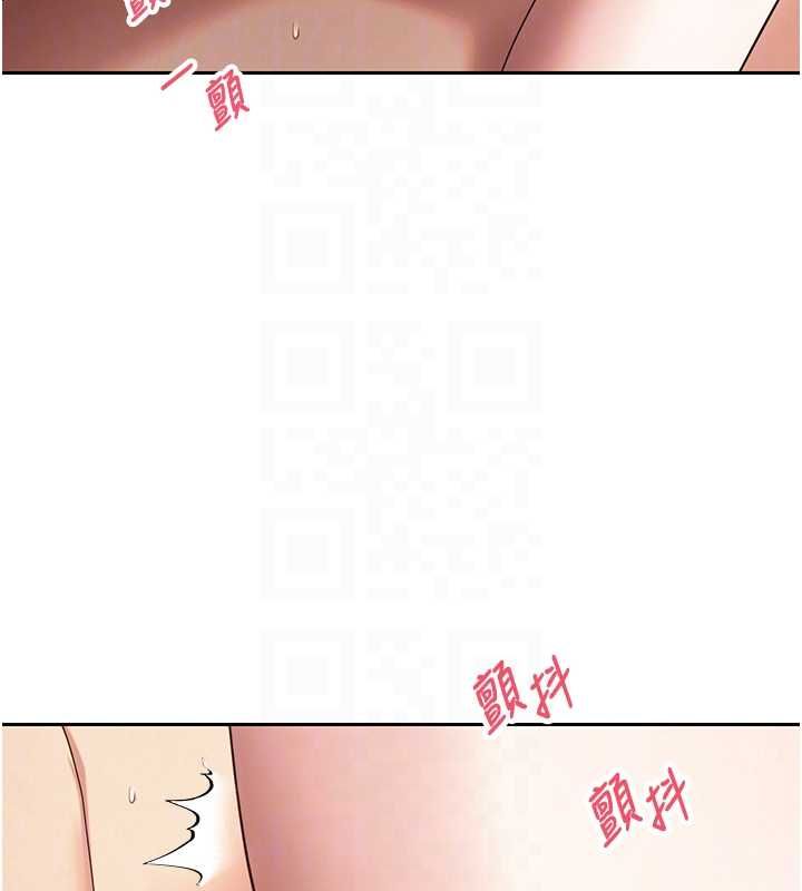 幣轉人生第73話-好久沒被肉棒安慰了&hearts;