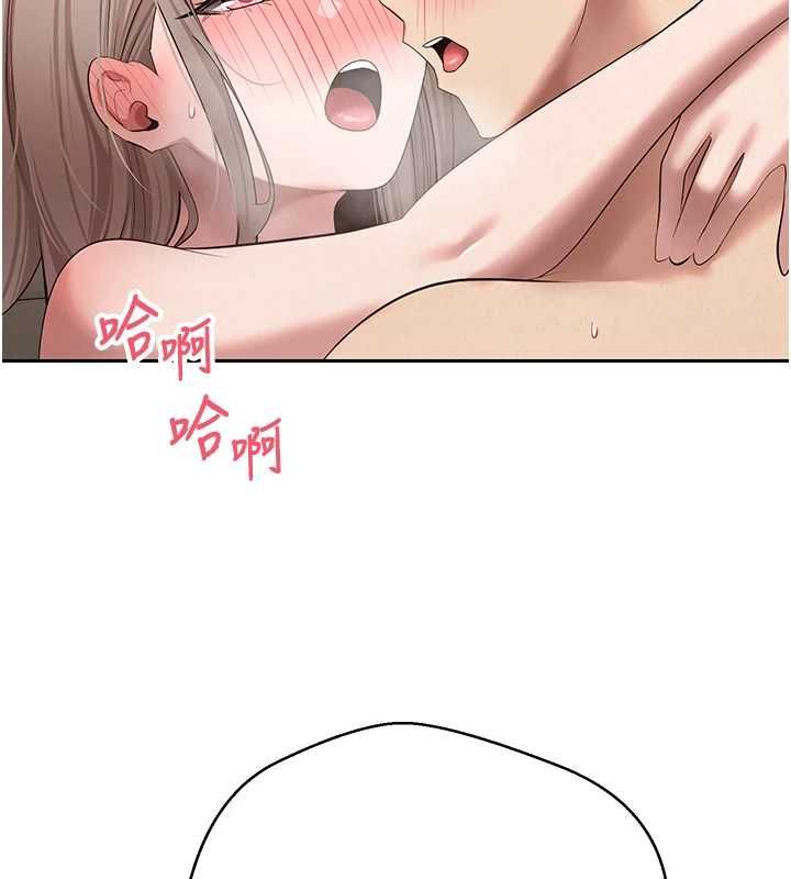 幣轉人生第73話-好久沒被肉棒安慰了&hearts;