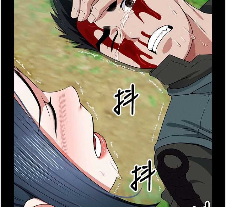 屍變家園:以身相許第45話-要等我射了才能結束