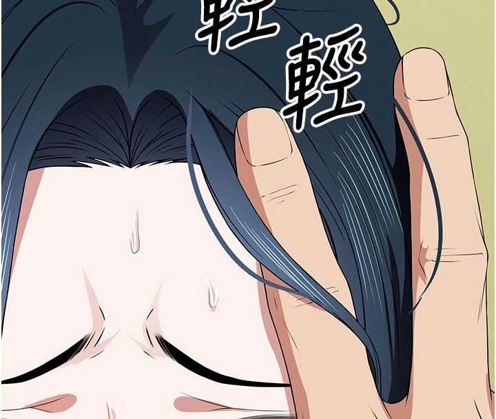 屍變家園:以身相許第45話-要等我射了才能結束