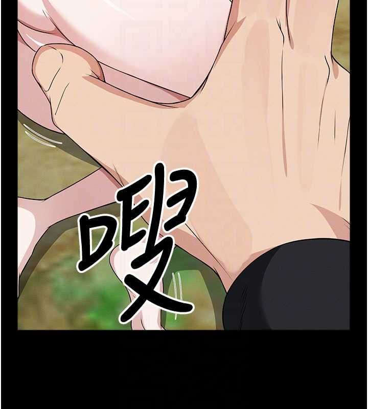 屍變家園:以身相許第45話-要等我射了才能結束