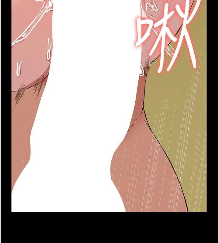 屍變家園:以身相許第45話-要等我射了才能結束