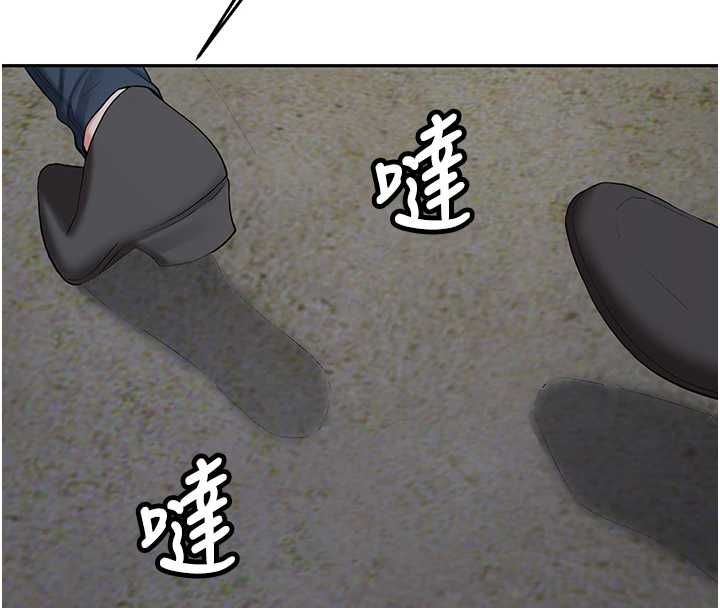 新生老司機最終話-安全護送妳到終點