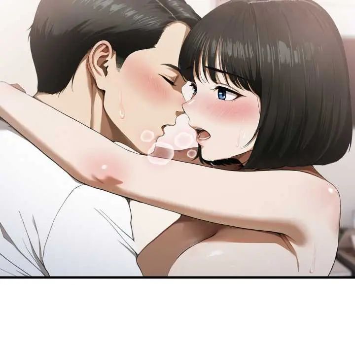 新都市人妻的秘密社團第6話