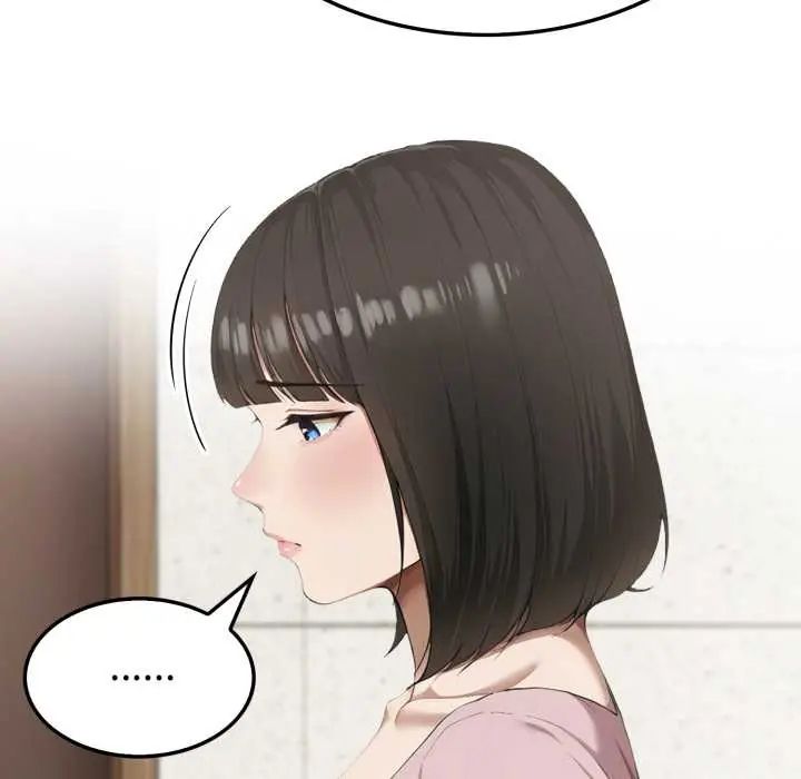 新都市人妻的秘密社團第6話