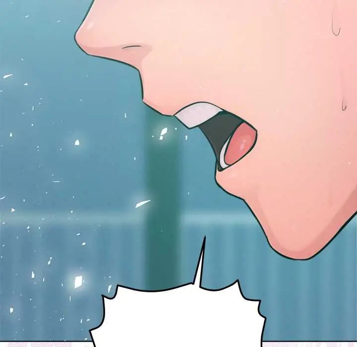 不衹是朋友第14話