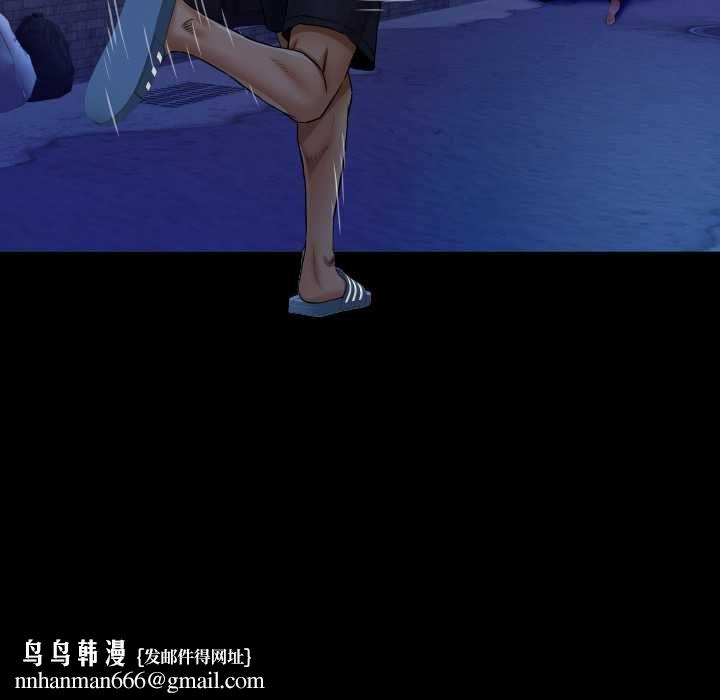 房间裏的心跳第35話