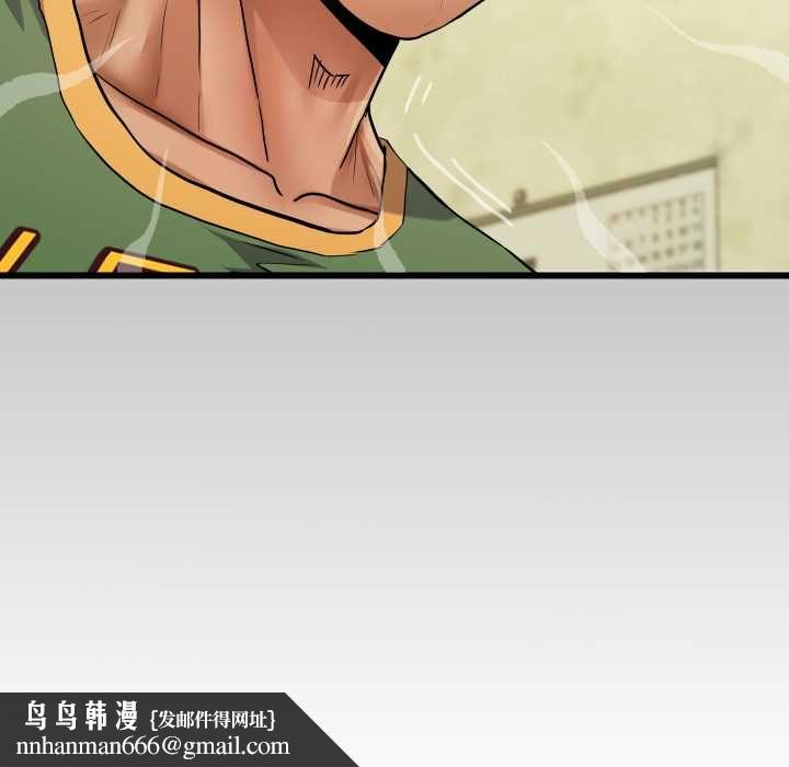 房间裏的心跳第35話