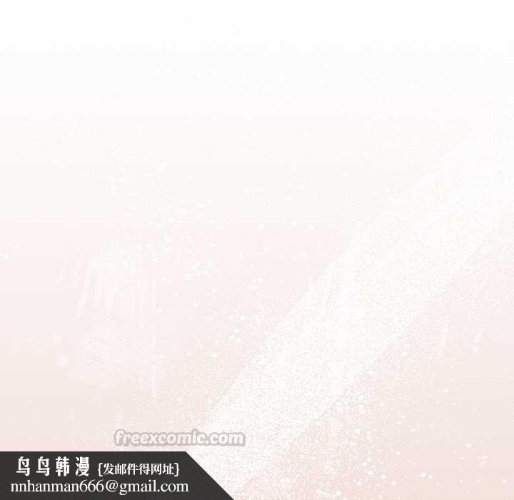 硬也要拍完第41話