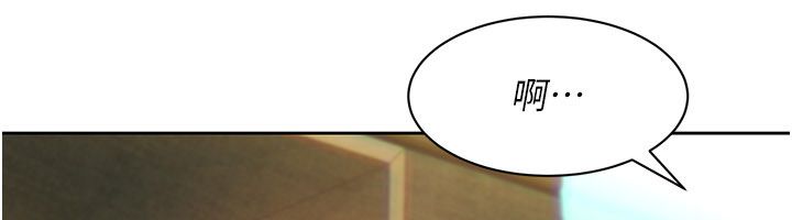 她們的最愛.ZIP第1話-保守派的震撼教育 第57頁