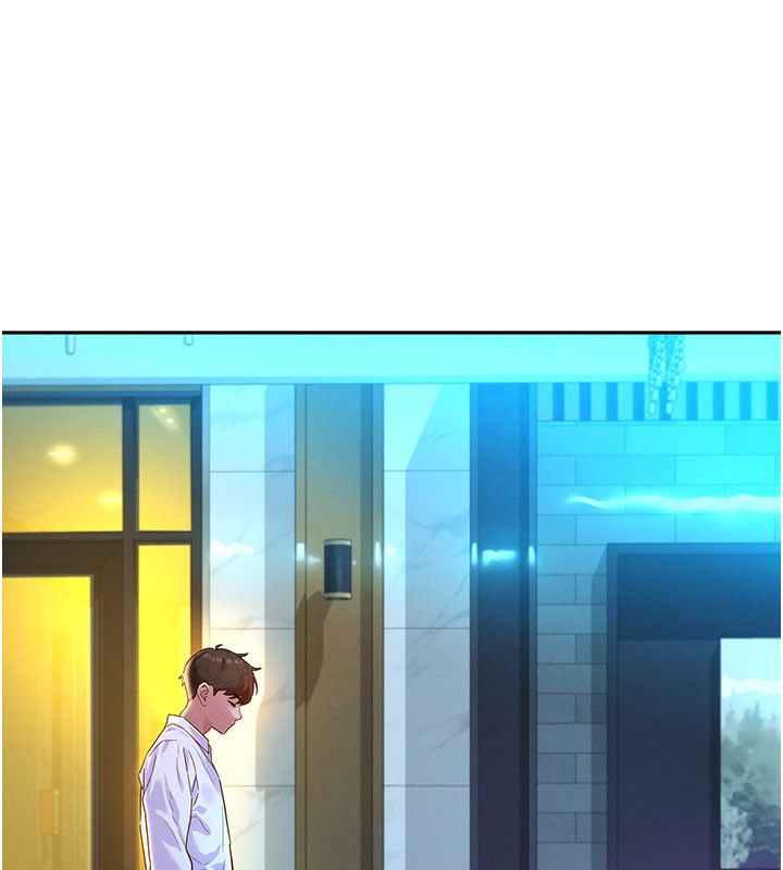 她們的最愛.ZIP第1話-保守派的震撼教育 第202頁