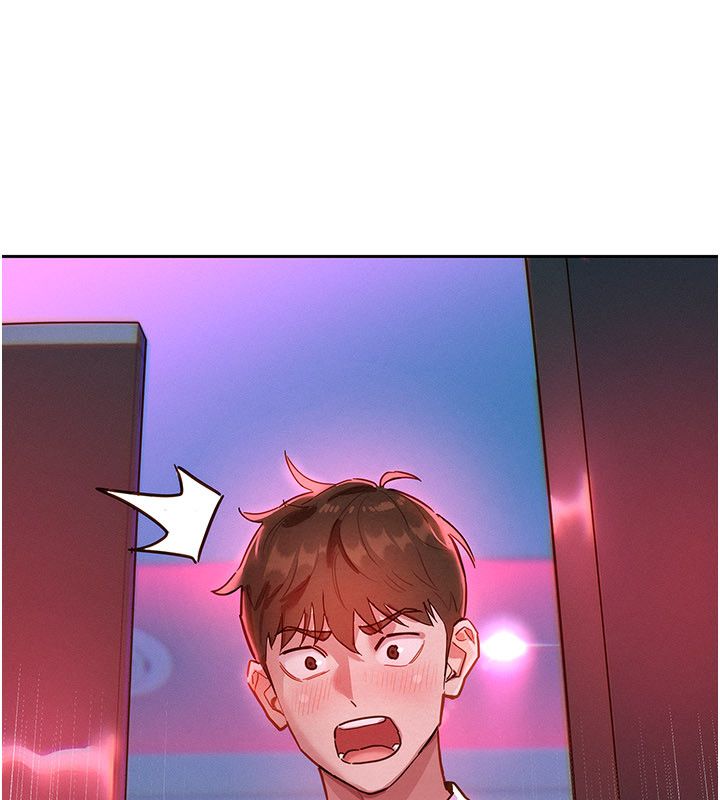 她們的最愛.ZIP第1話-保守派的震撼教育 第233頁