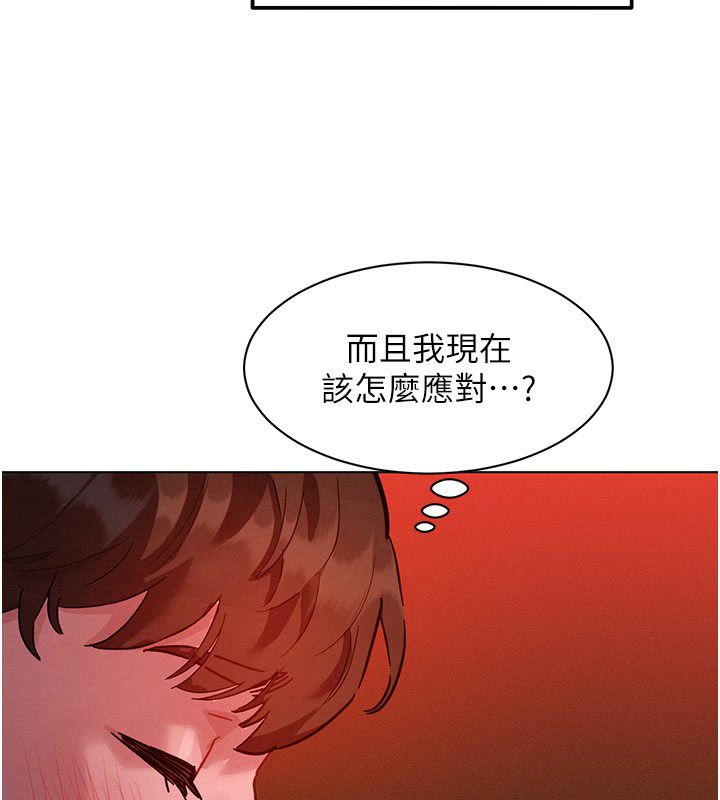 她們的最愛.ZIP第2話-互相意淫 第76頁