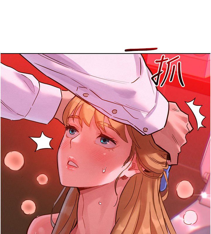 她們的最愛.ZIP第2話-互相意淫 第170頁