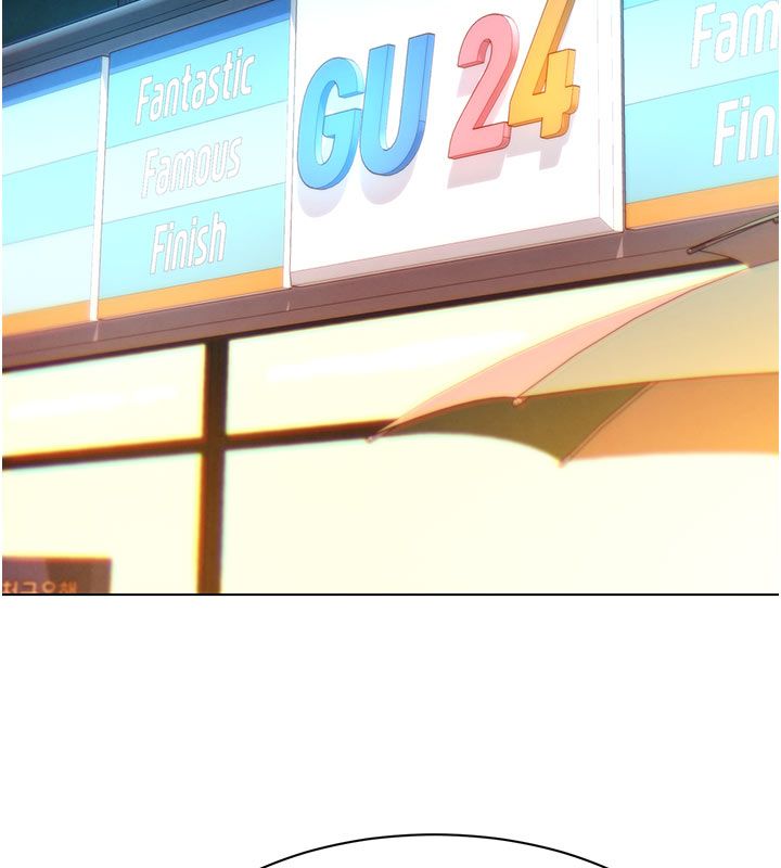 她們的最愛.ZIP第3話-你想射後不理嗎&hellip;? 第29頁