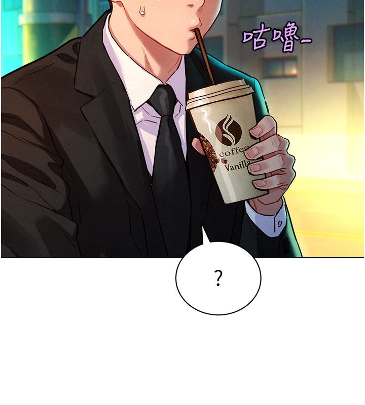 她們的最愛.ZIP第3話-你想射後不理嗎&hellip;? 第44頁