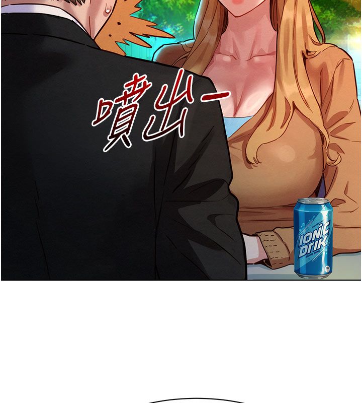 她們的最愛.ZIP第3話-你想射後不理嗎&hellip;? 第46頁