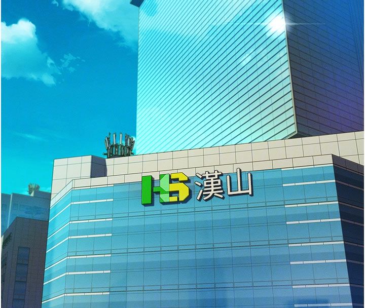 她們的最愛.ZIP第3話-你想射後不理嗎&hellip;? 第93頁