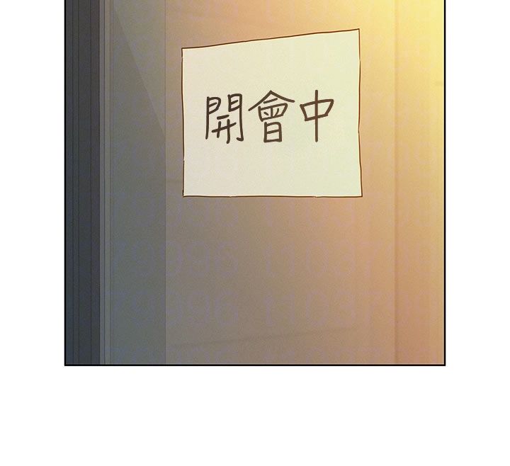 她們的最愛.ZIP第3話-你想射後不理嗎&hellip;? 第114頁