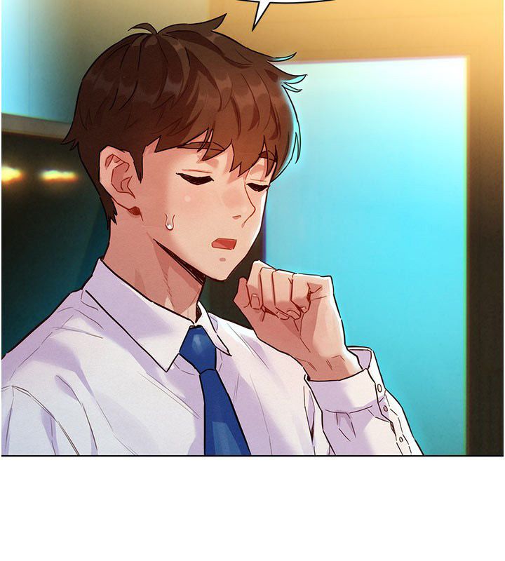 她們的最愛.ZIP第3話-你想射後不理嗎&hellip;? 第123頁