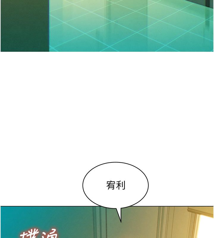 她們的最愛.ZIP第4話-真人重現性幻想 第10頁