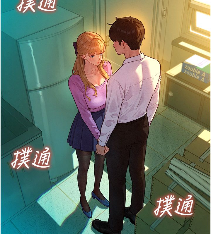 她們的最愛.ZIP第4話-真人重現性幻想 第11頁