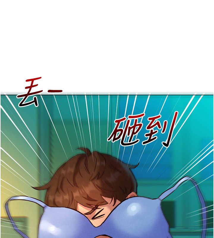 她們的最愛.ZIP第4話-真人重現性幻想 第19頁