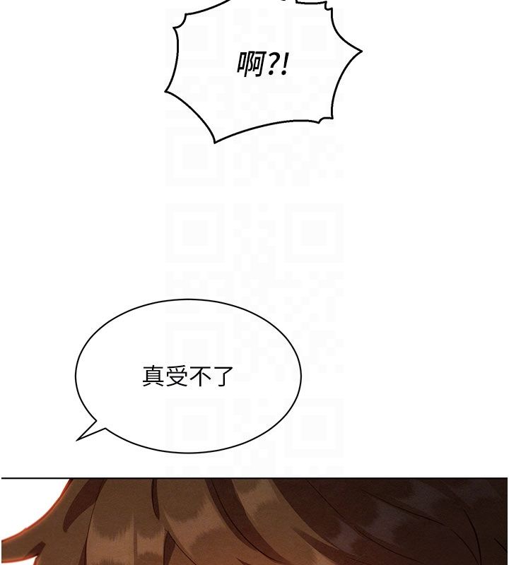 她們的最愛.ZIP第4話-真人重現性幻想 第21頁
