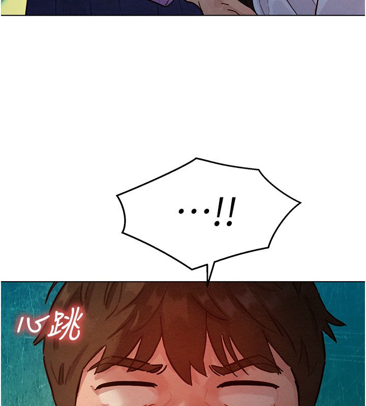 她們的最愛.ZIP第4話-真人重現性幻想 第40頁