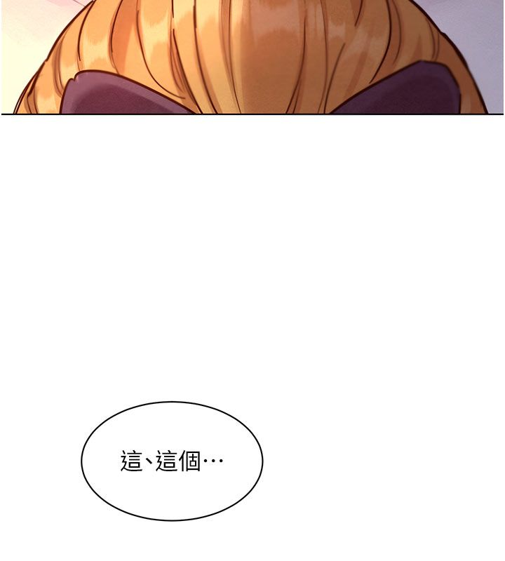 她們的最愛.ZIP第4話-真人重現性幻想 第42頁