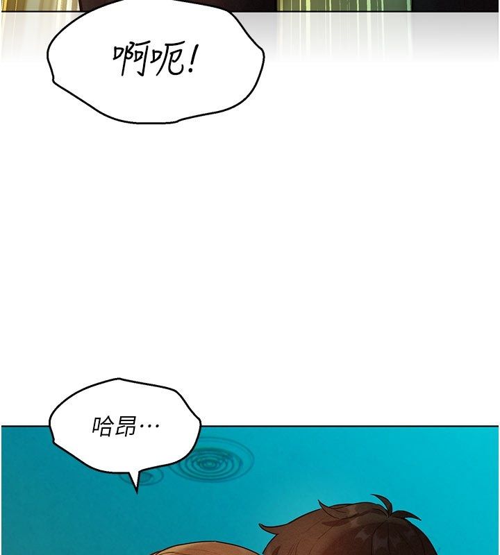 她們的最愛.ZIP第4話-真人重現性幻想 第46頁