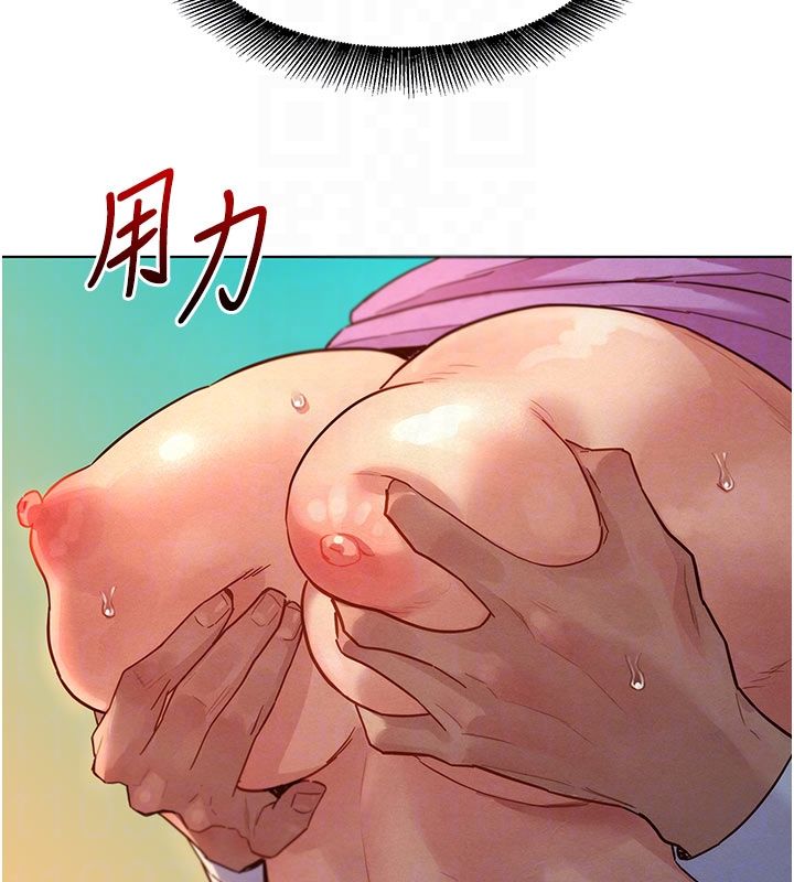 她們的最愛.ZIP第4話-真人重現性幻想 第52頁