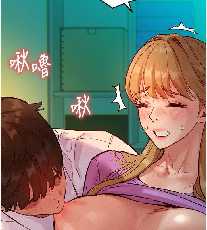 她們的最愛.ZIP第4話-真人重現性幻想 第63頁