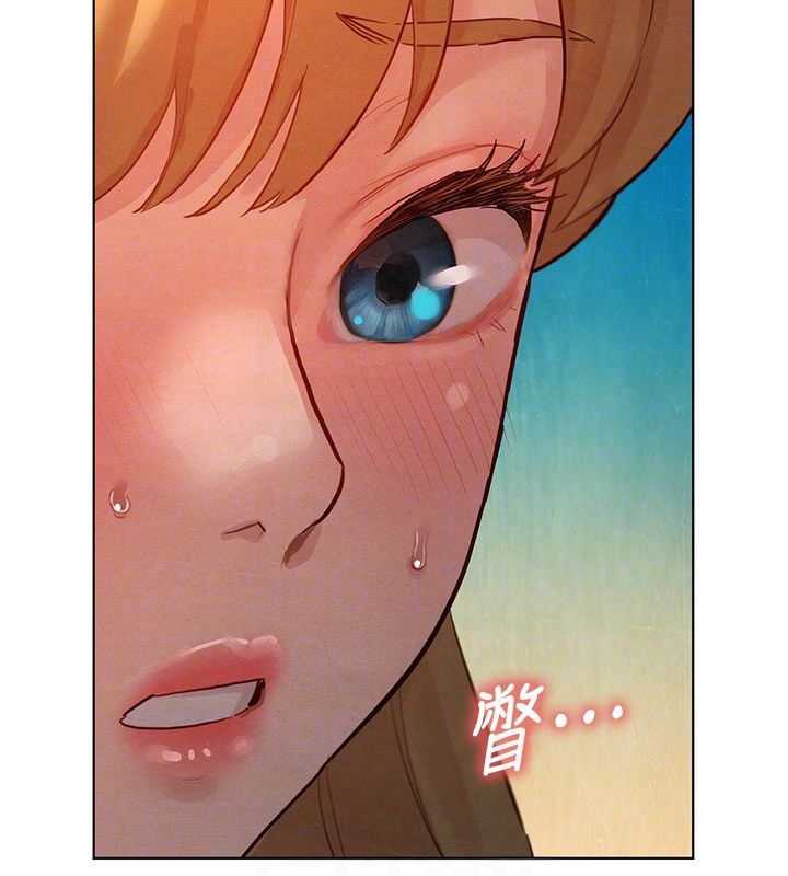 她們的最愛.ZIP第4話-真人重現性幻想 第82頁