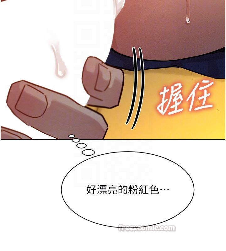 她們的最愛.ZIP第4話-真人重現性幻想 第120頁