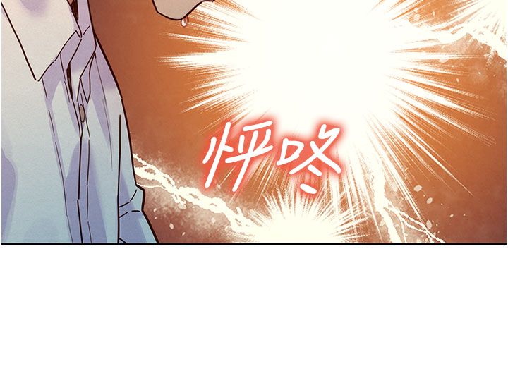 她們的最愛.ZIP第4話-真人重現性幻想 第133頁
