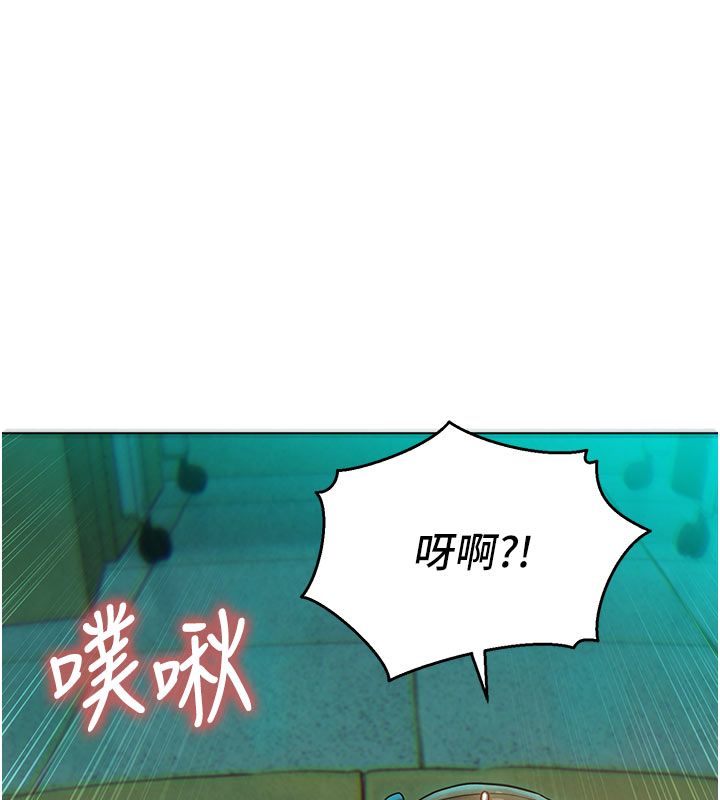 她們的最愛.ZIP第4話-真人重現性幻想 第138頁