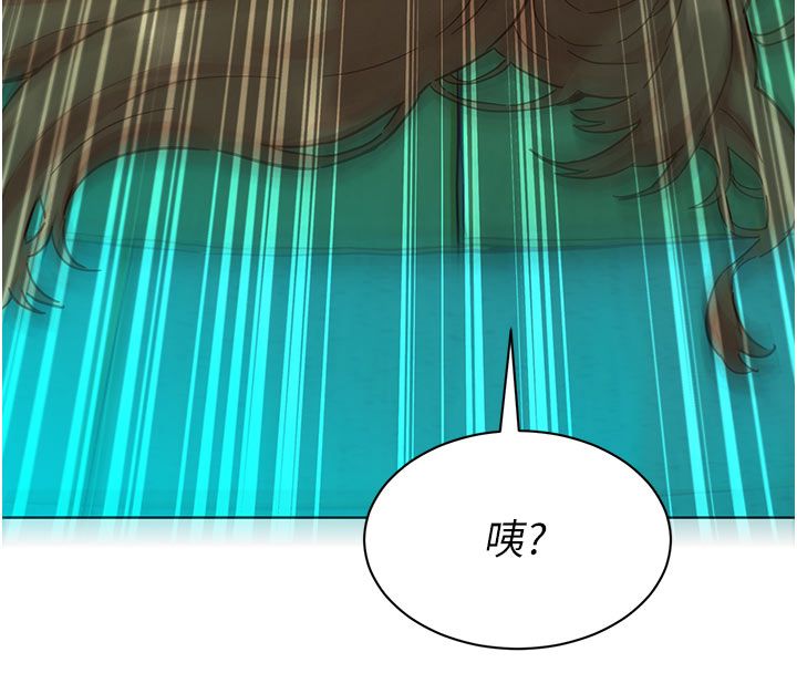 她們的最愛.ZIP第4話-真人重現性幻想 第137頁