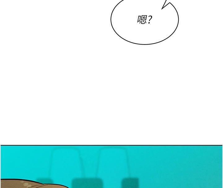 她們的最愛.ZIP第4話-真人重現性幻想 第153頁