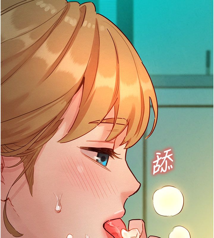 她們的最愛.ZIP第4話-真人重現性幻想 第154頁