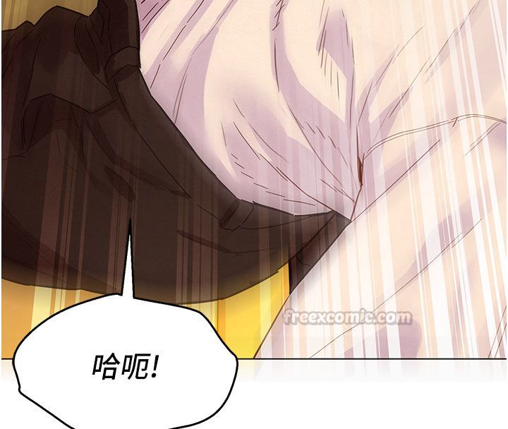 她們的最愛.ZIP第4話-真人重現性幻想 第165頁