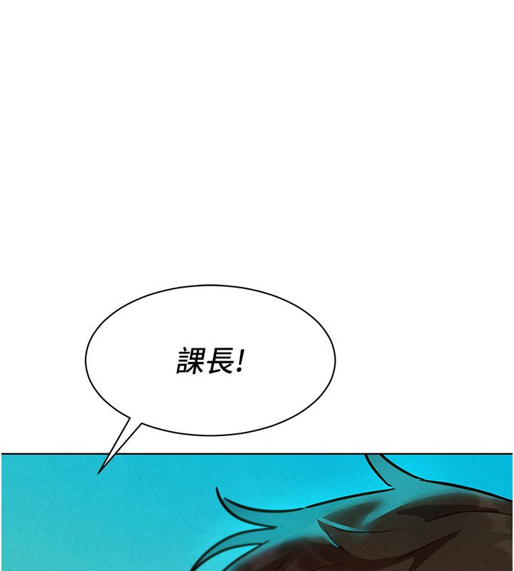 她們的最愛.ZIP第4話-真人重現性幻想 第183頁