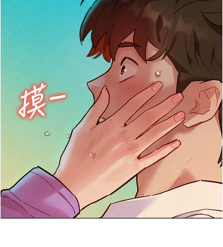 她們的最愛.ZIP第4話-真人重現性幻想 第184頁