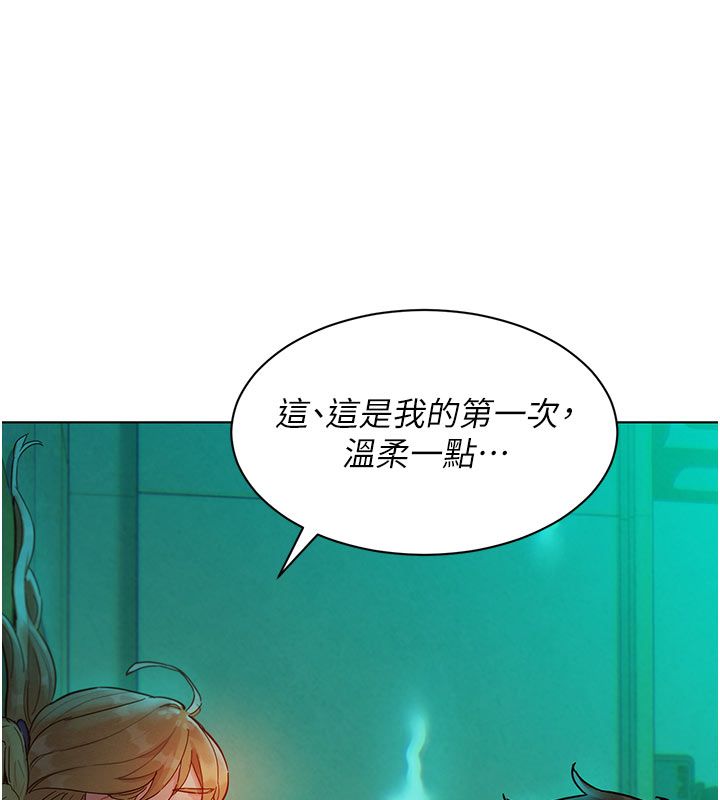 她們的最愛.ZIP第4話-真人重現性幻想 第185頁